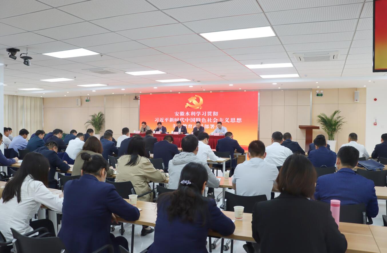 1682671382120153.jpg 會(huì)場(chǎng)111.jpg