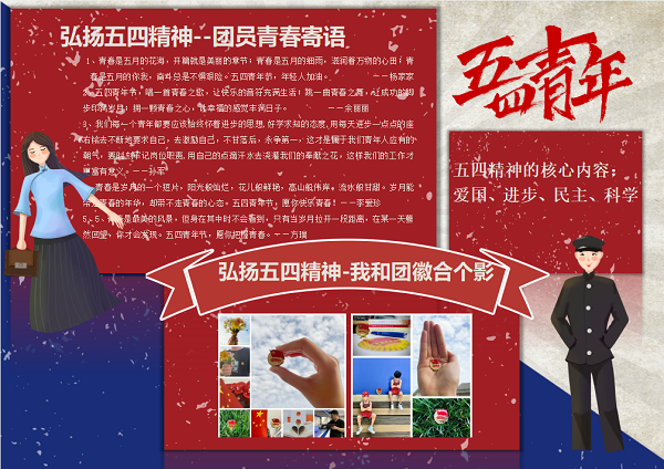 圖片19.png 圖片19.png