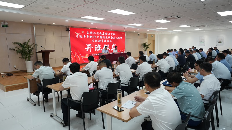 1684232811100113.jpg 會(huì).jpg