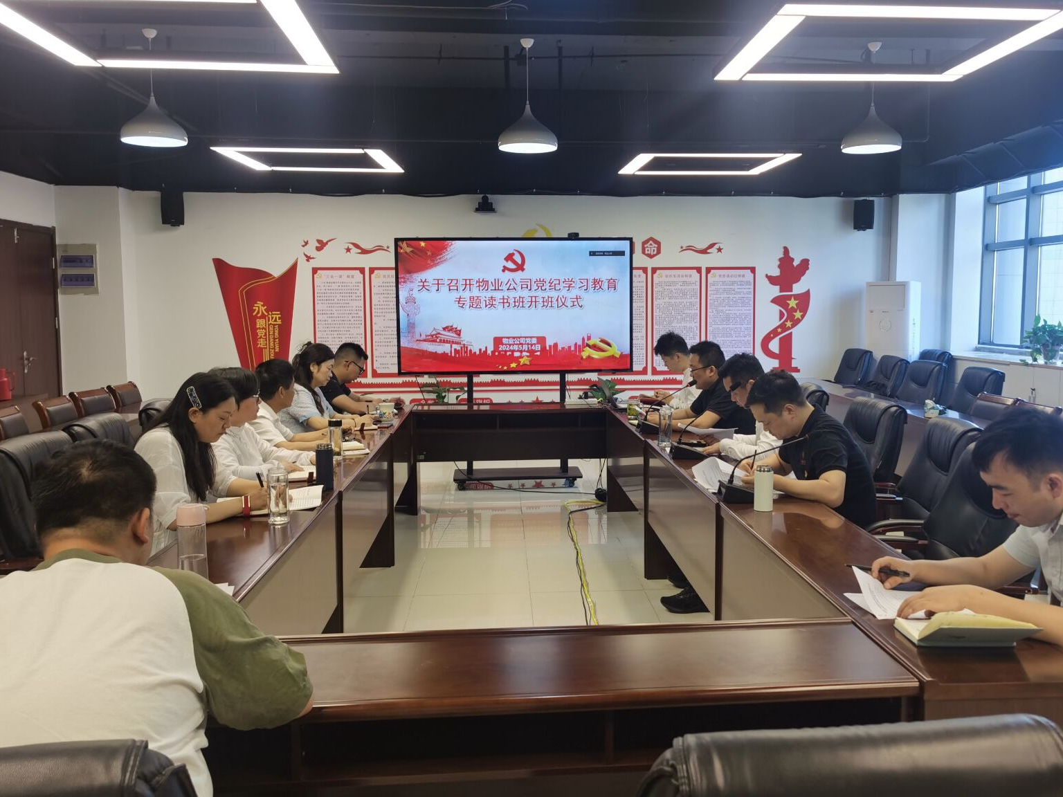 7dedbab81fd7d7d9ed2970abcede4ed4.png 7dedbab81fd7d7d9ed2970abcede4ed4.png