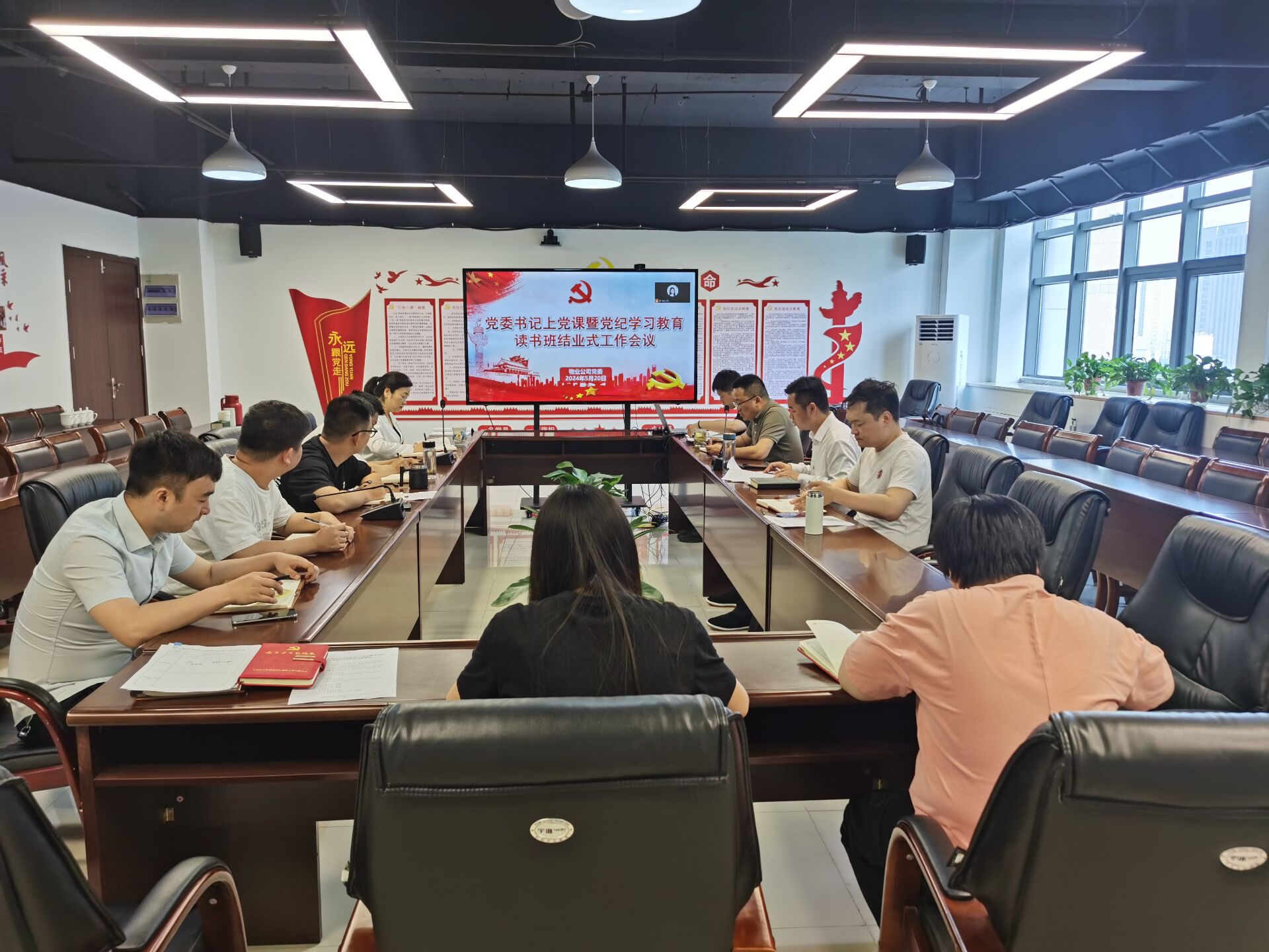 5614c418ecef2ed0c6cac6963f770967.jpg 5614c418ecef2ed0c6cac6963f770967.jpg