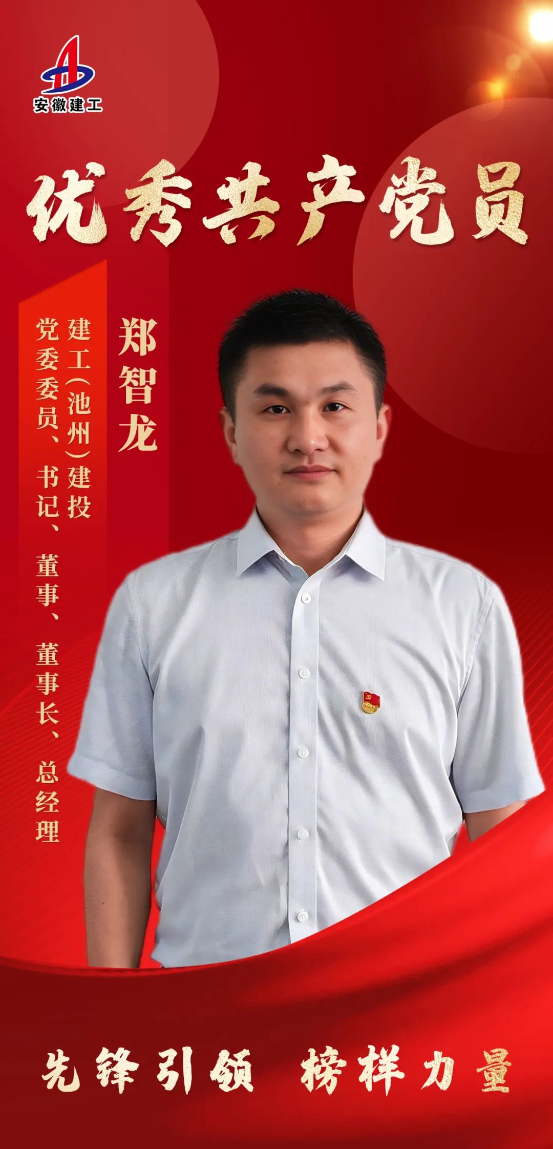 f3a28fd0d40dfede5052ea60adfc3e50.jpg f3a28fd0d40dfede5052ea60adfc3e50.jpg