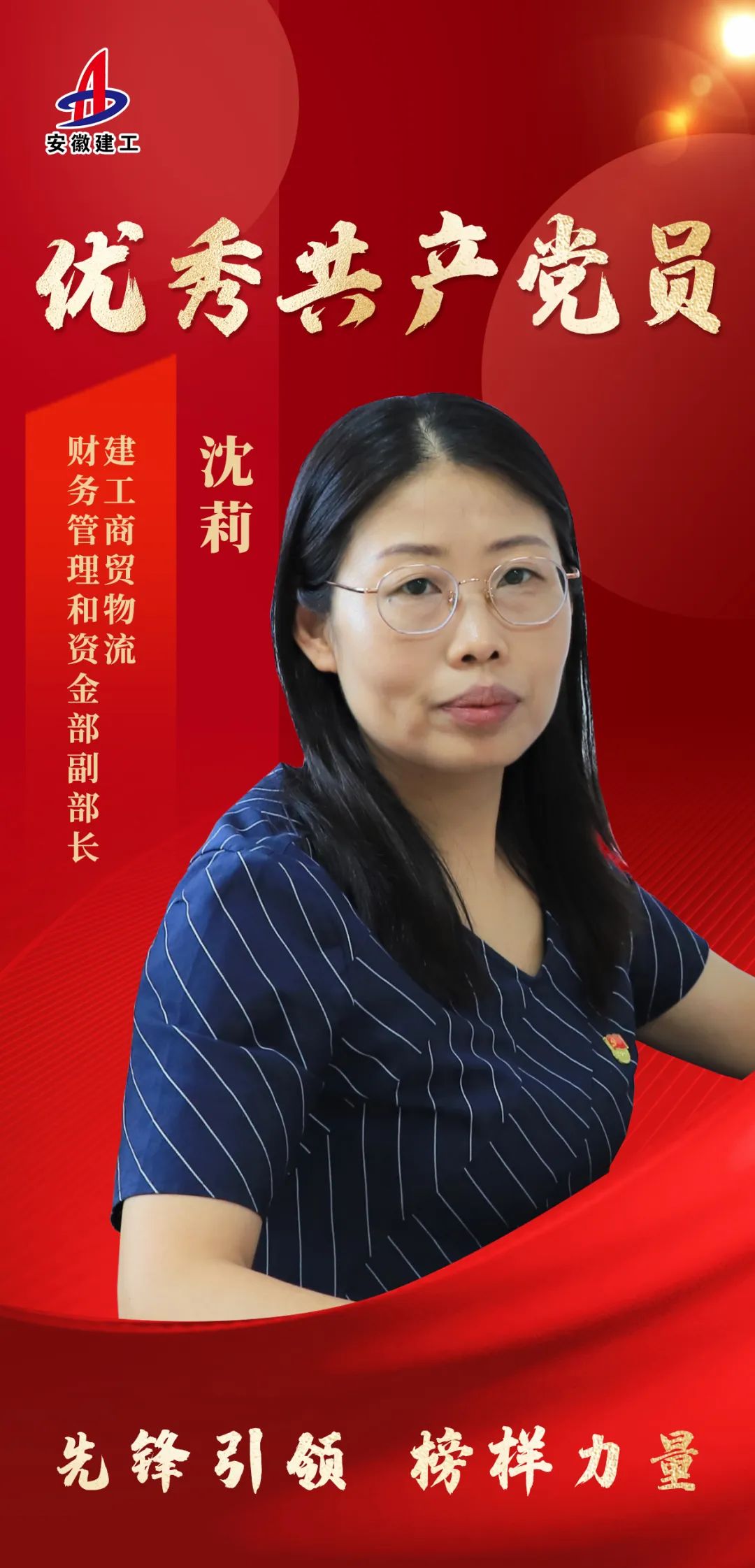 925381dd9b9050558b257a15fbd63bc1.jpg 925381dd9b9050558b257a15fbd63bc1.jpg