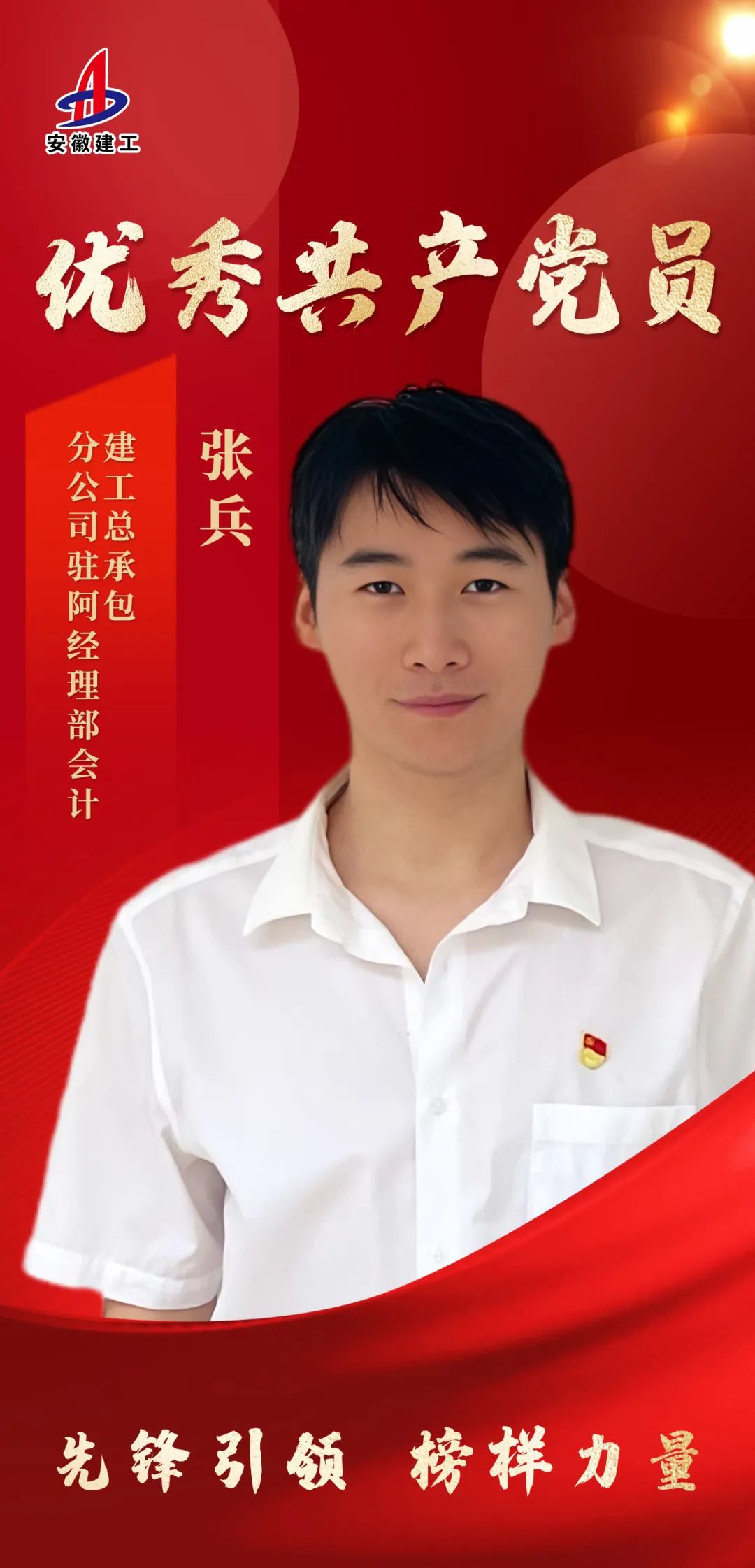 7f003f656a07511f541f93e5c250bd2e.jpg 7f003f656a07511f541f93e5c250bd2e.jpg