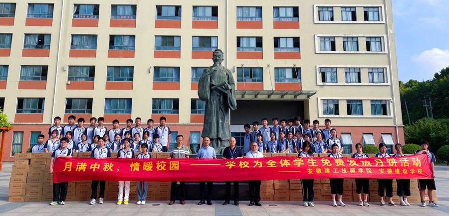 QQ圖片20240909094209.jpg QQ圖片20240909094209.jpg