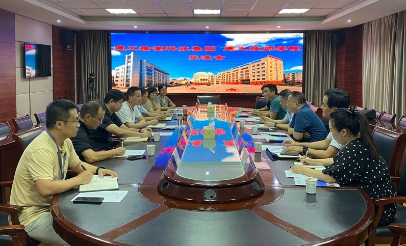 會議現場.jpg 會議現場.jpg