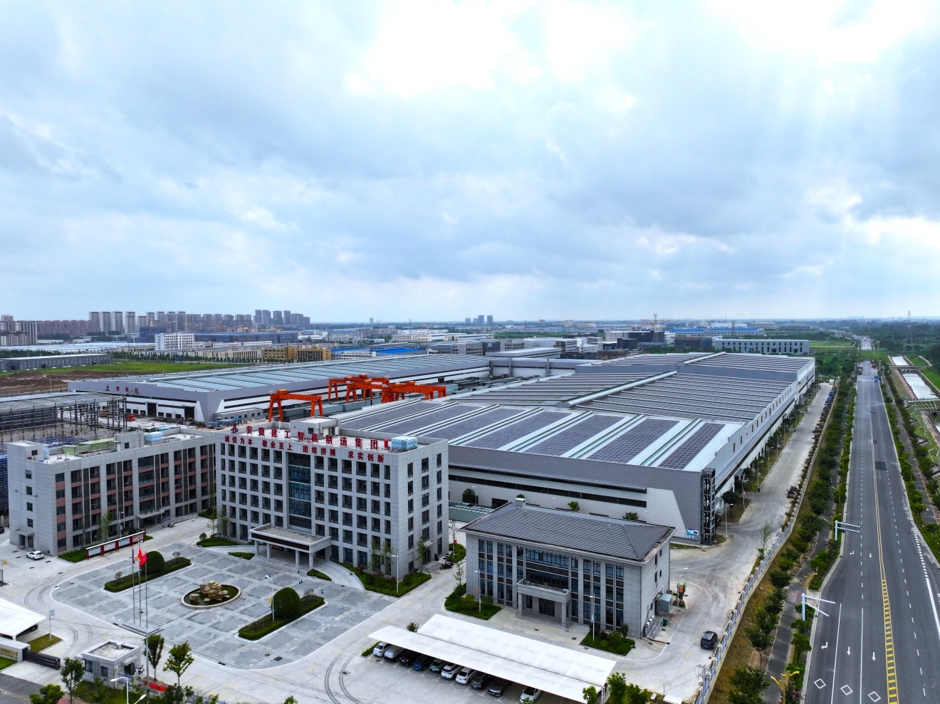 87354214653.png 87354214653.png