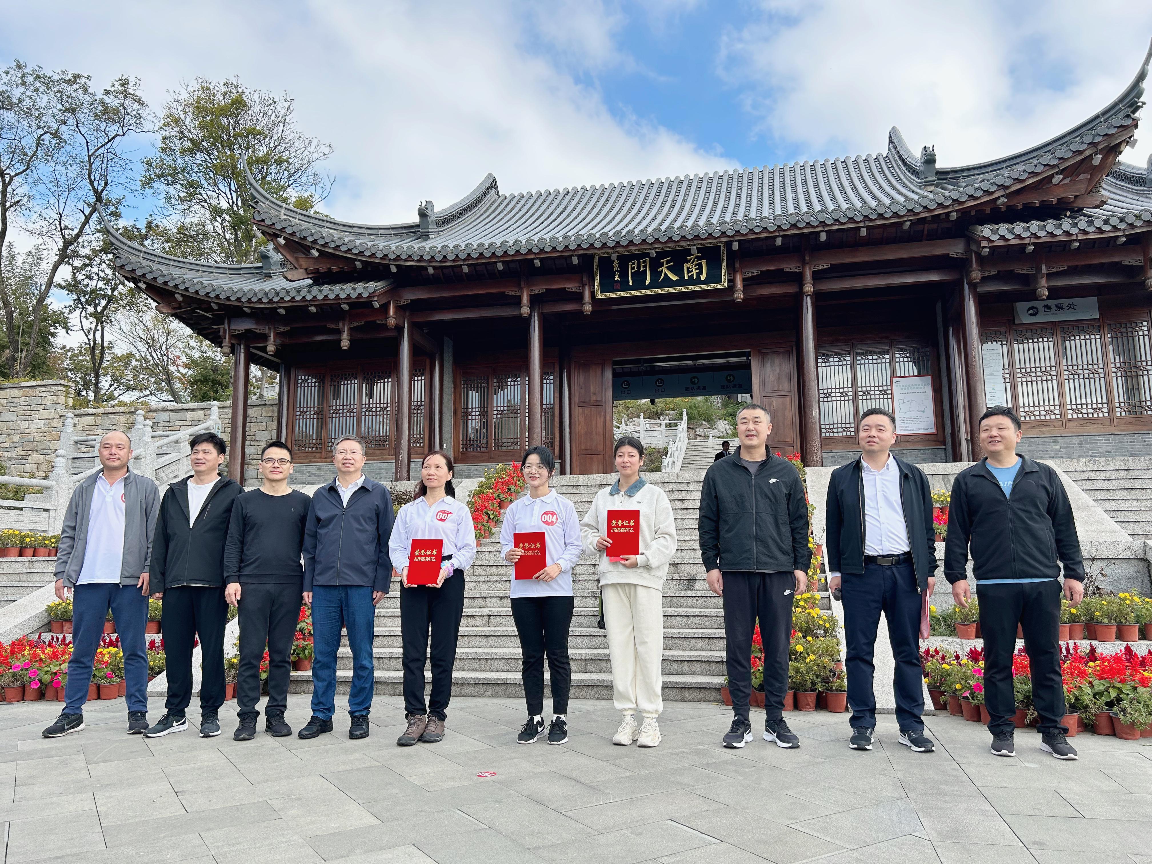 b831416e84b7c44cefca1ebfe3eee28f.png b831416e84b7c44cefca1ebfe3eee28f.png