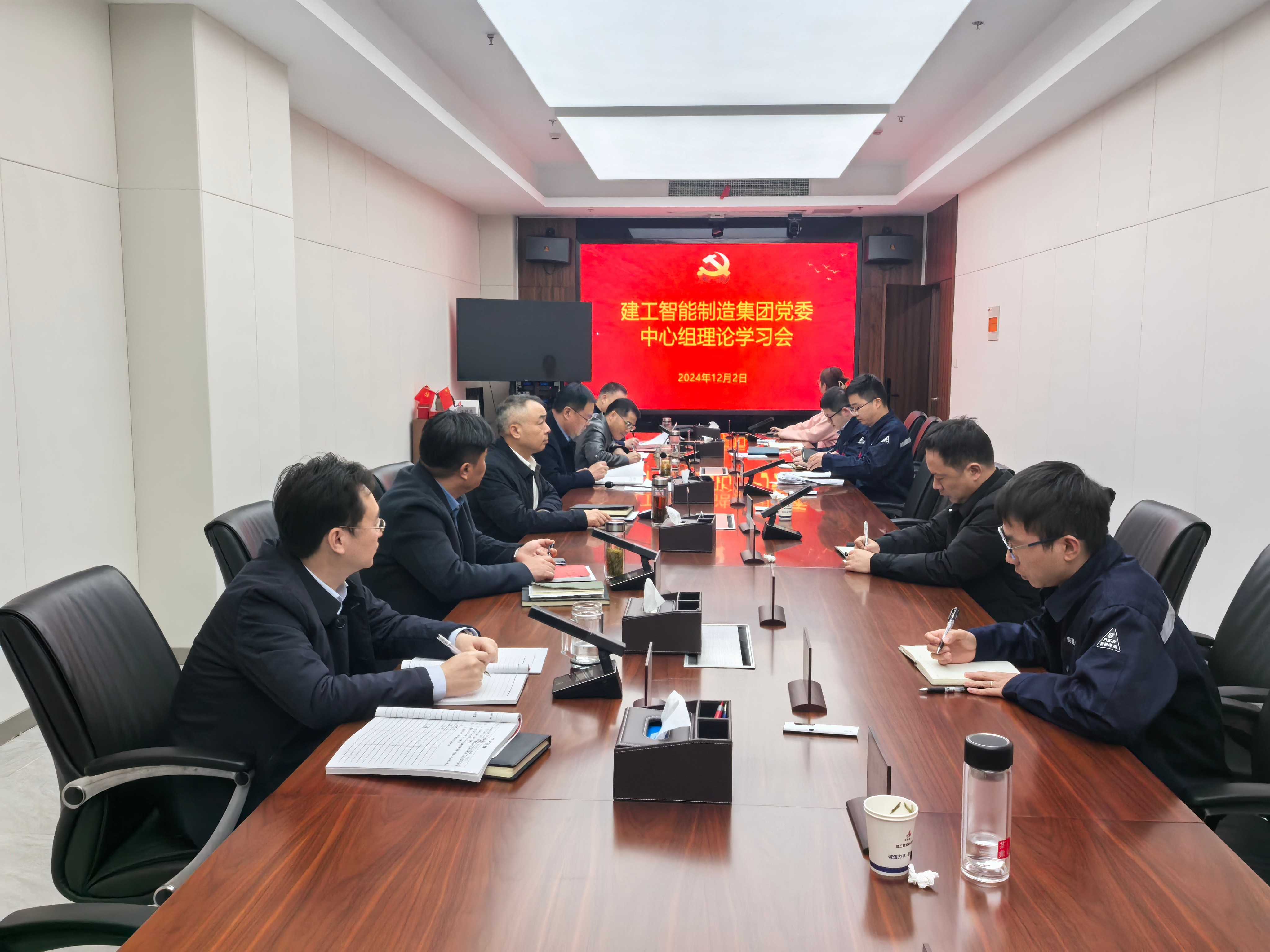 微信圖片_20241205085354(1).jpg 微信圖片_20241205085354(1).jpg