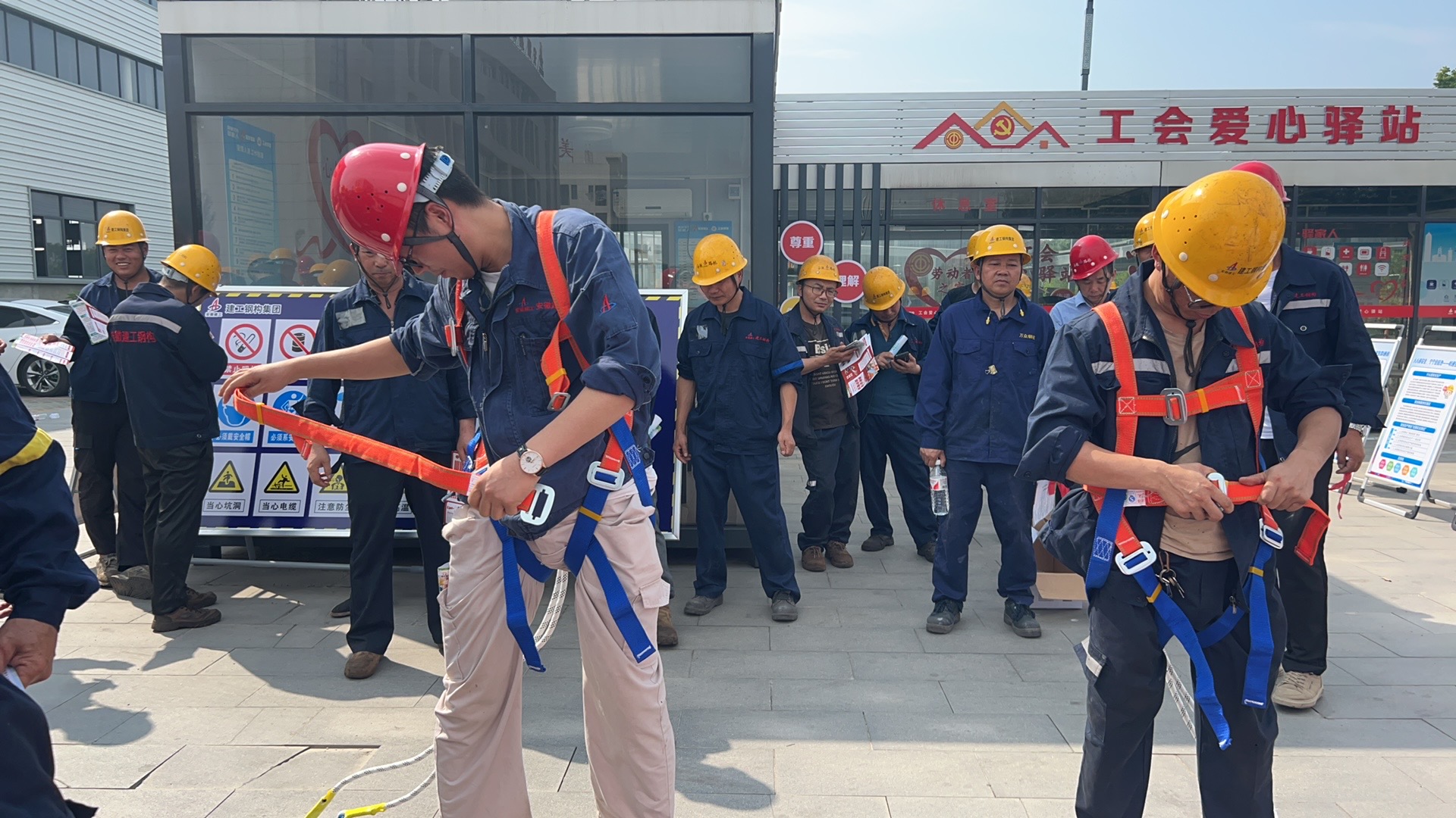 安全行為展示.jpg 安全行為展示.jpg