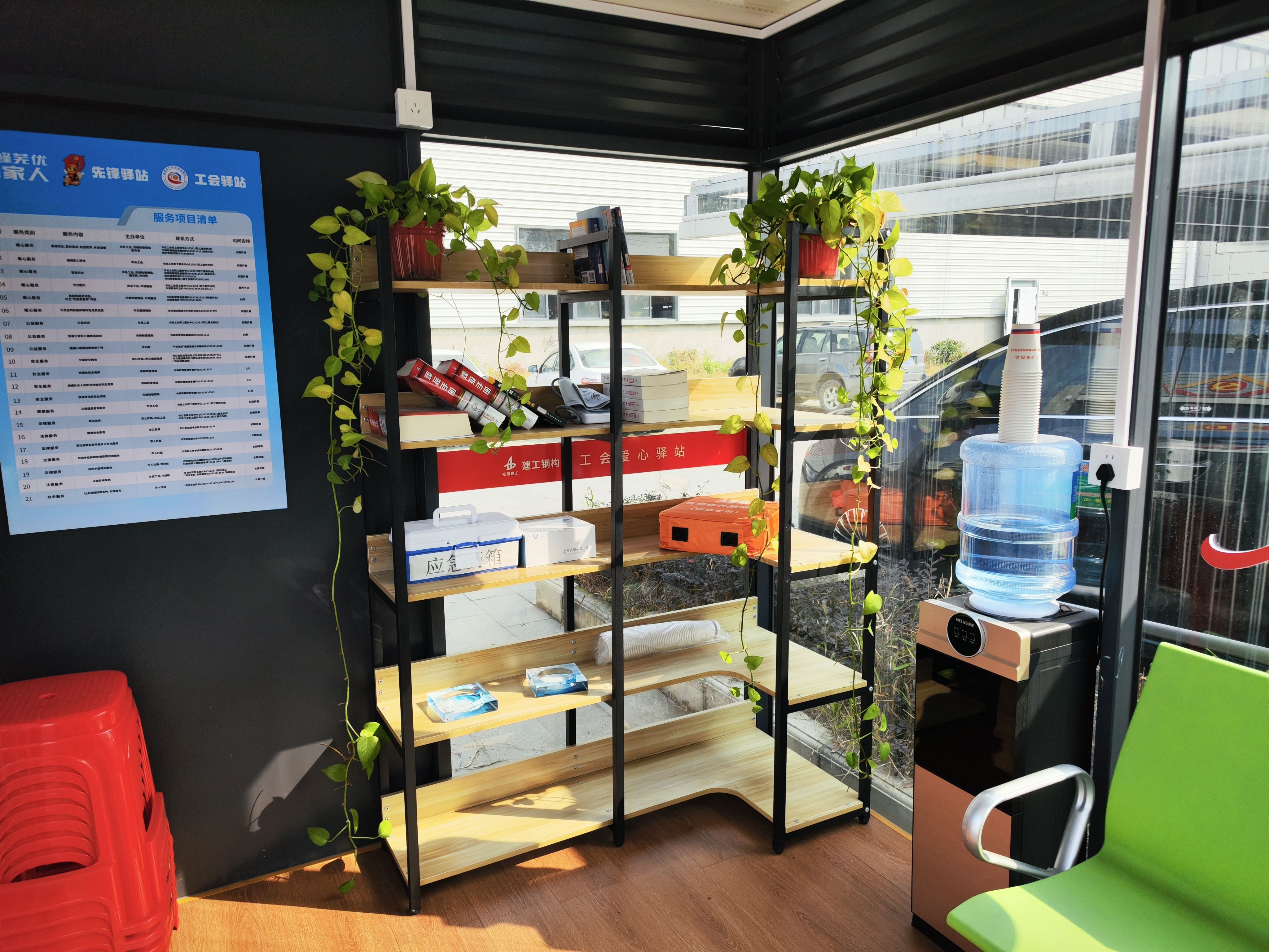 微信圖片_20241205221403.jpg 微信圖片_20241205221403.jpg