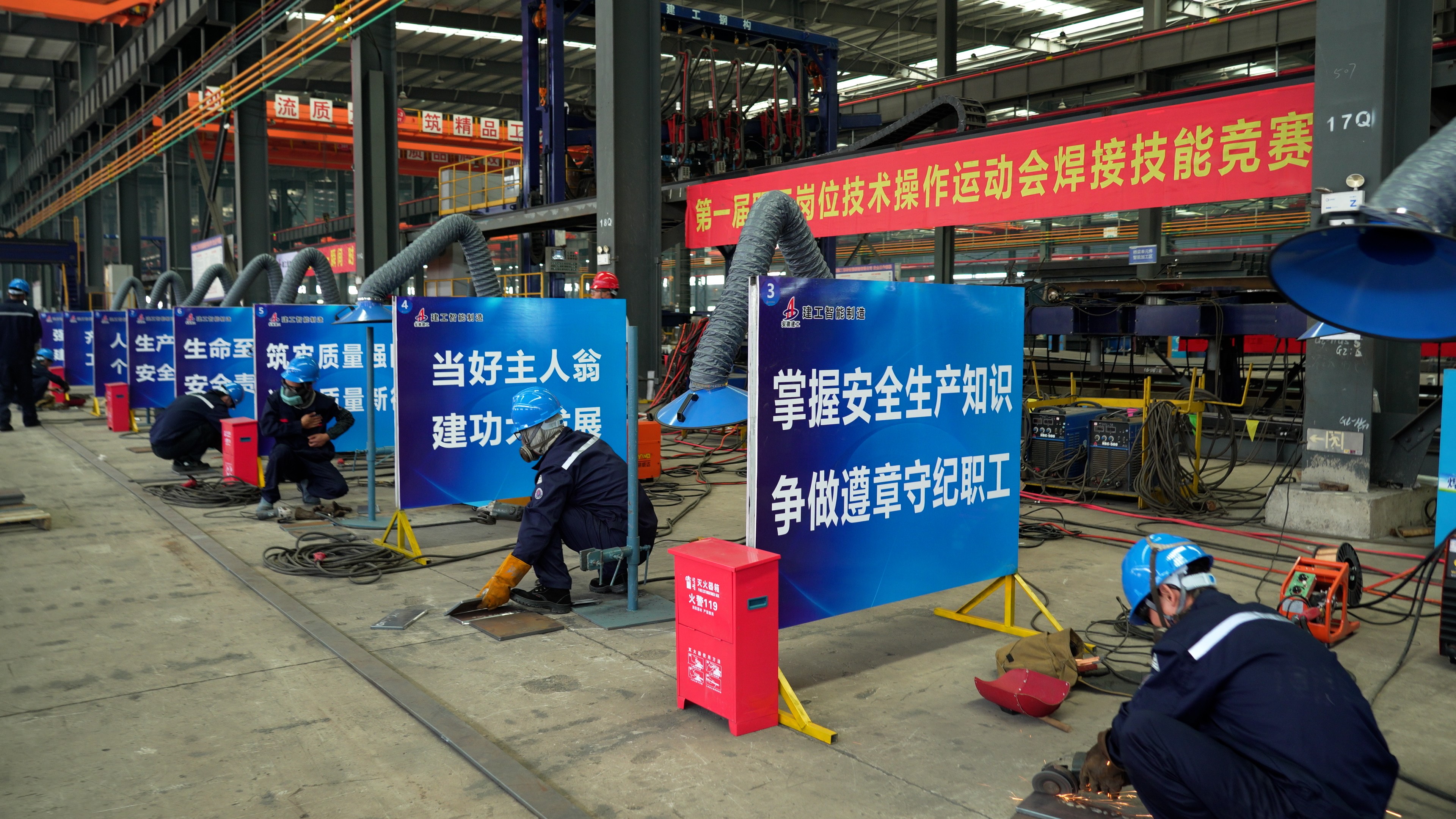 技能運(yùn)動(dòng)會(huì).jpg 技能運(yùn)動(dòng)會(huì).jpg