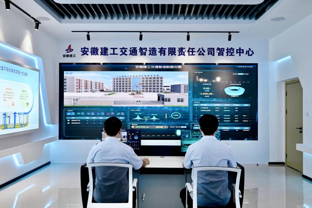 六安智控中心.png 六安智控中心.png