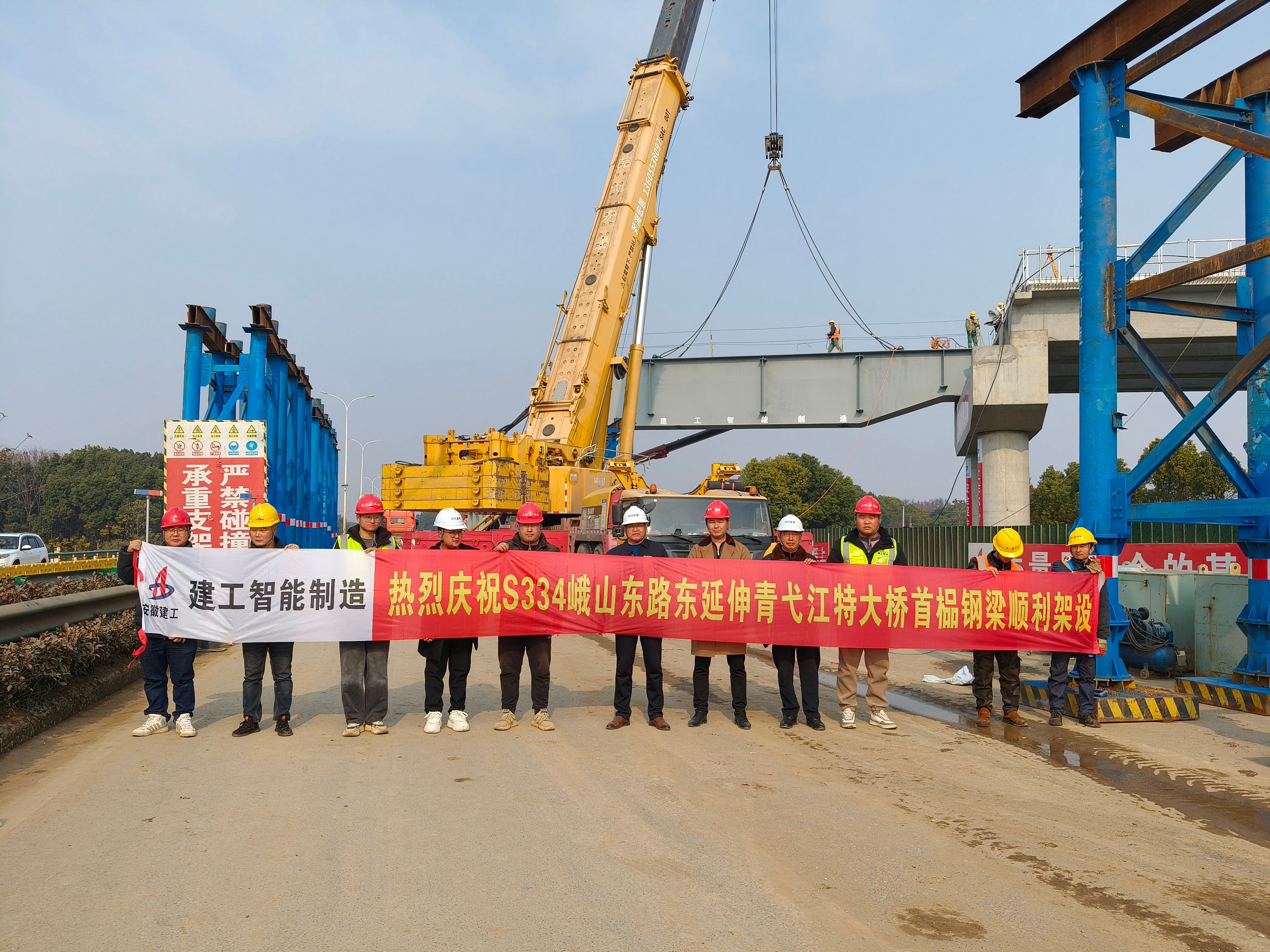 橫幅.jpg 橫幅.jpg