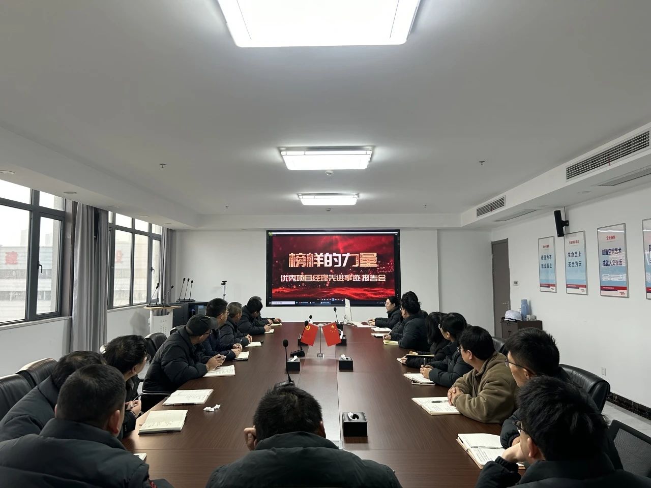 微信圖片_20250102143931.jpg 微信圖片_20250102143931.jpg