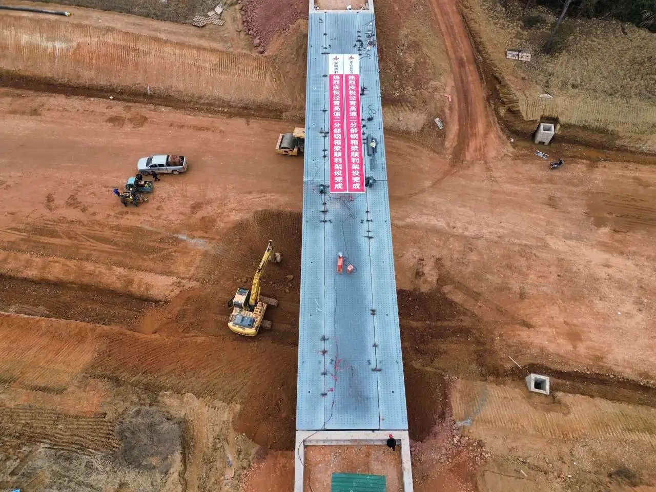 微信圖片_20250102143620.jpg 微信圖片_20250102143620.jpg