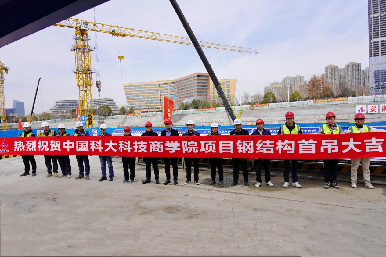 微信圖片_20250108082841.png 微信圖片_20250108082841.png