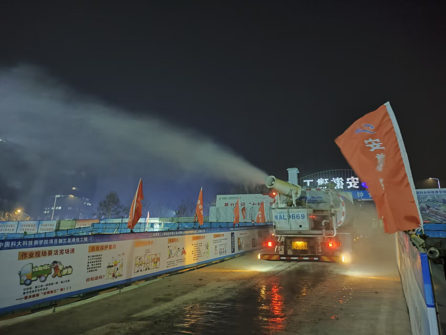 855da3c876272e4bc9fb9544a527505d.png 855da3c876272e4bc9fb9544a527505d.png