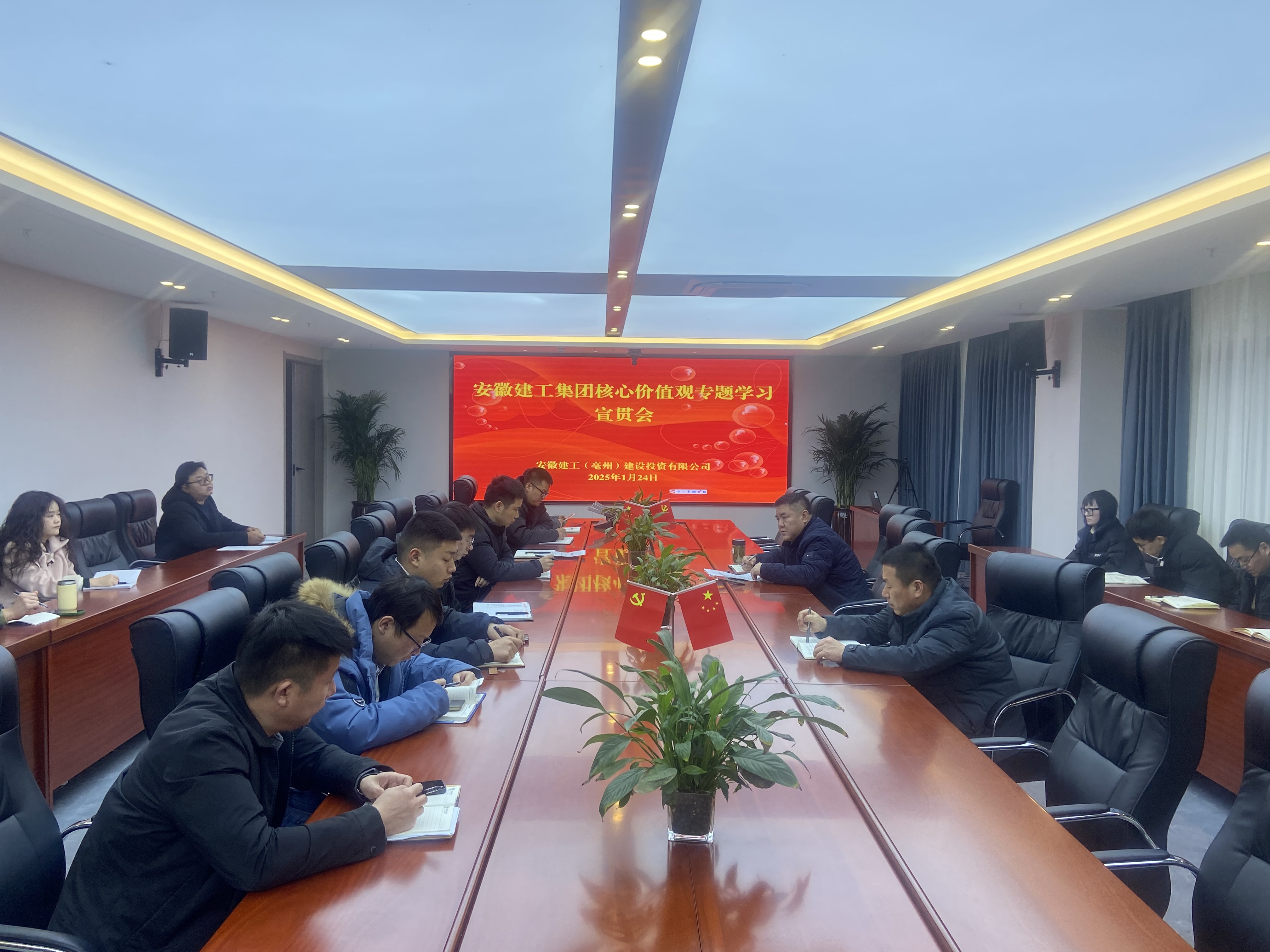 照片.JPG 照片.JPG