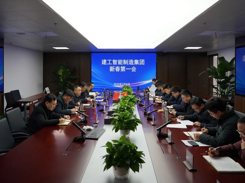 微信圖片_20250206082622.jpg 微信圖片_20250206082622.jpg