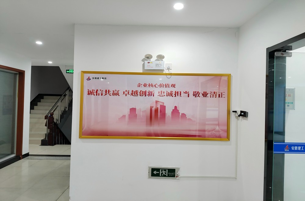 IMG_20250208_180351(1).jpg IMG_20250208_180351(1).jpg