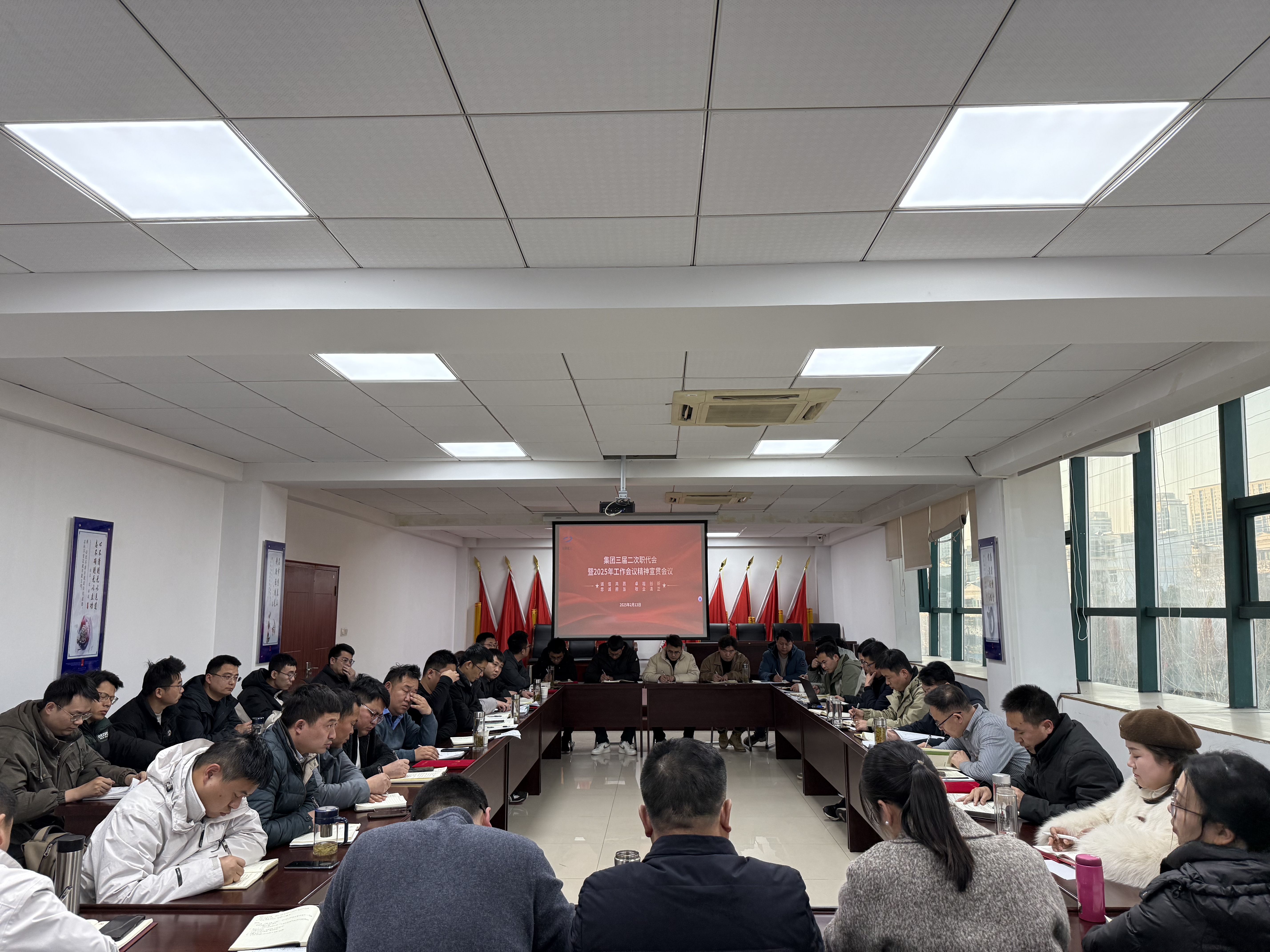 a2fce9608465de93420c13a6cc36c32c_8e9f3f1c58144b16899fa10820141744.jpg a2fce9608465de93420c13a6cc36c32c_8e9f3f1c58144b16899fa10820141744.jpg