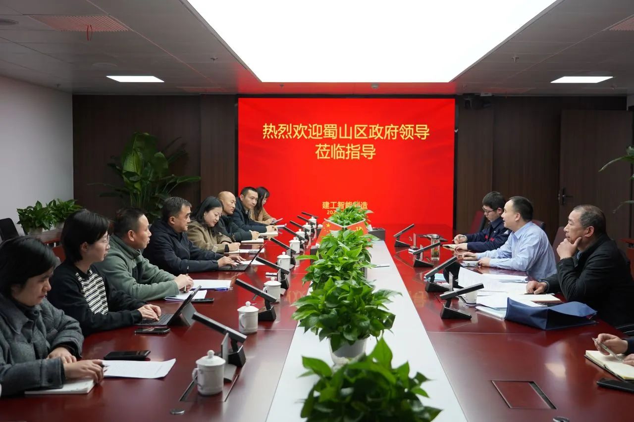 微信圖片_20250221143835.jpg 微信圖片_20250221143835.jpg