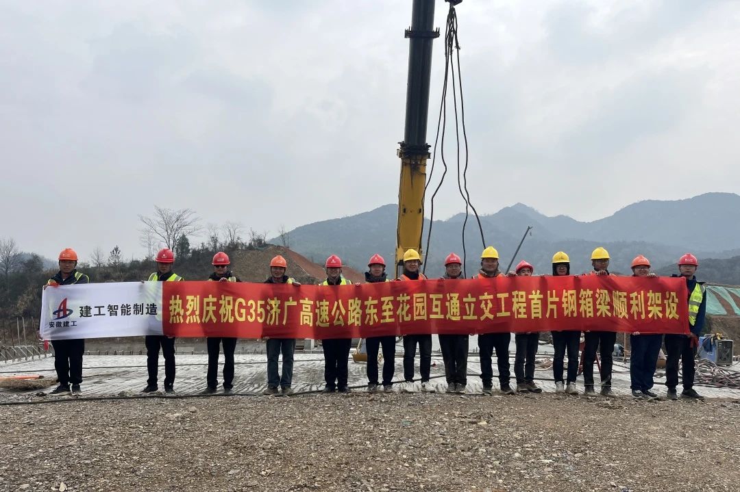 微信圖片_20250307085520.jpg 微信圖片_20250307085520.jpg