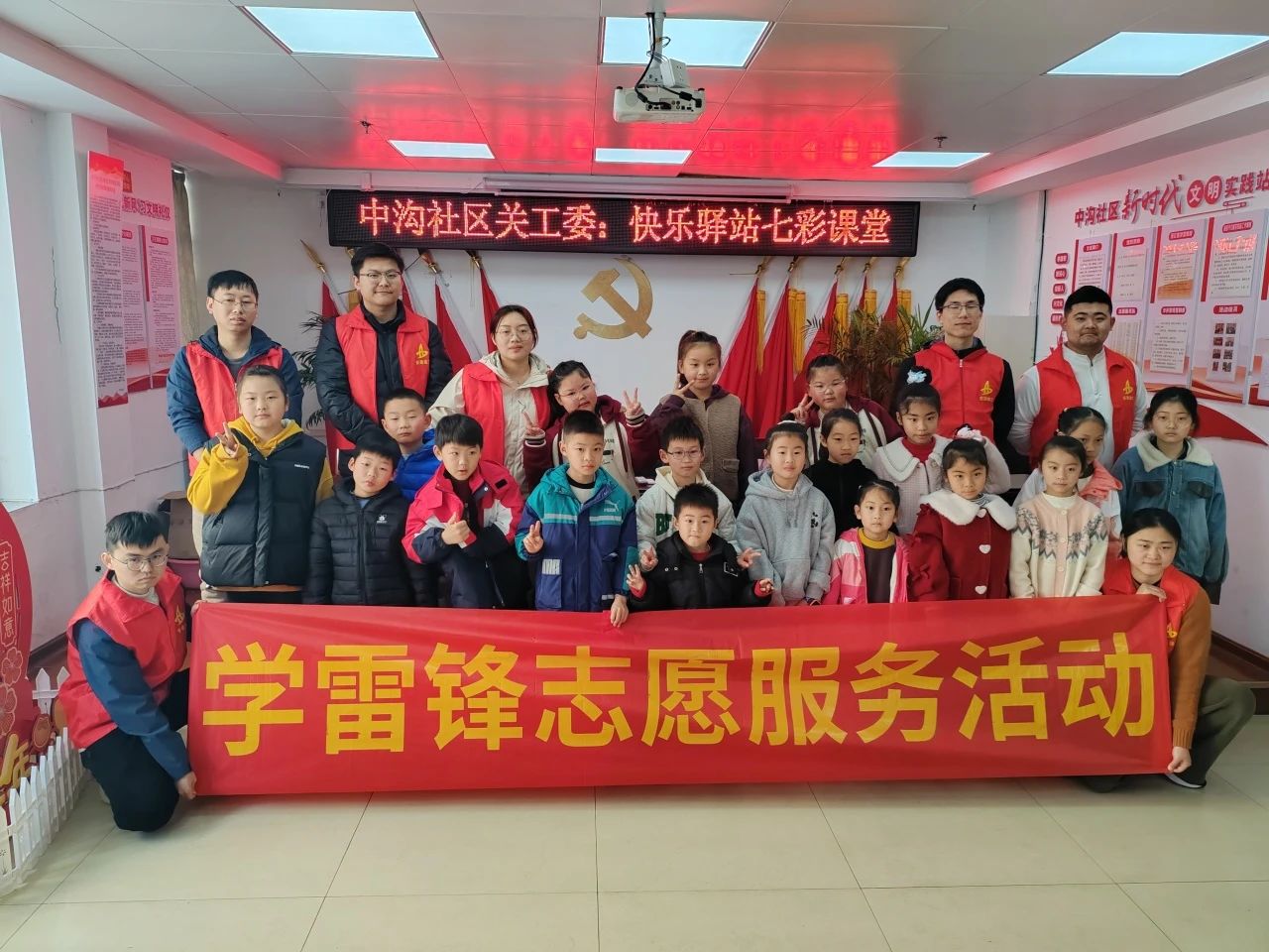 微信圖片_20250307083632.jpg 微信圖片_20250307083632.jpg