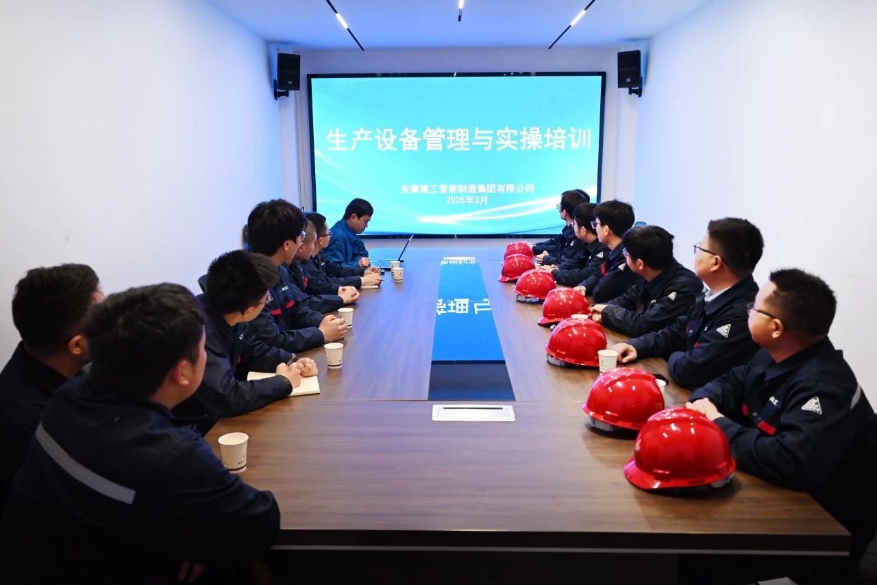 微信圖片_20250317100352.jpg 微信圖片_20250317100352.jpg