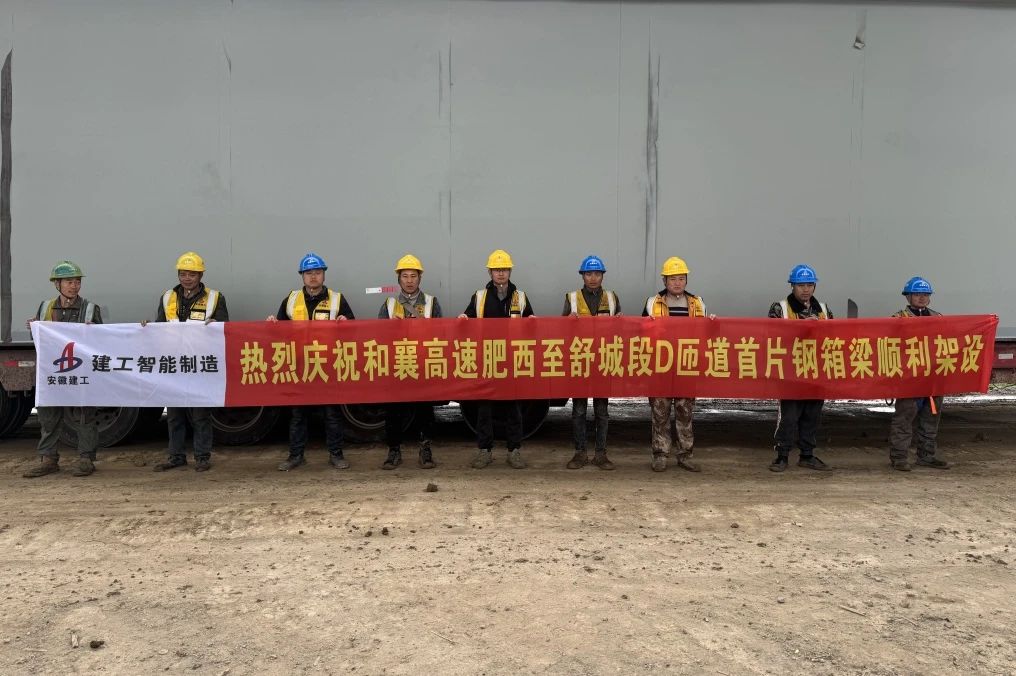 微信圖片_20250317100138.jpg 微信圖片_20250317100138.jpg