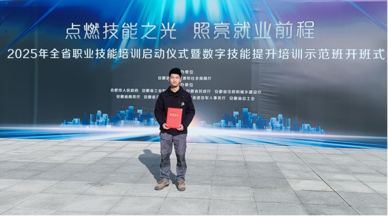 圖片4(1).png 圖片4(1).png