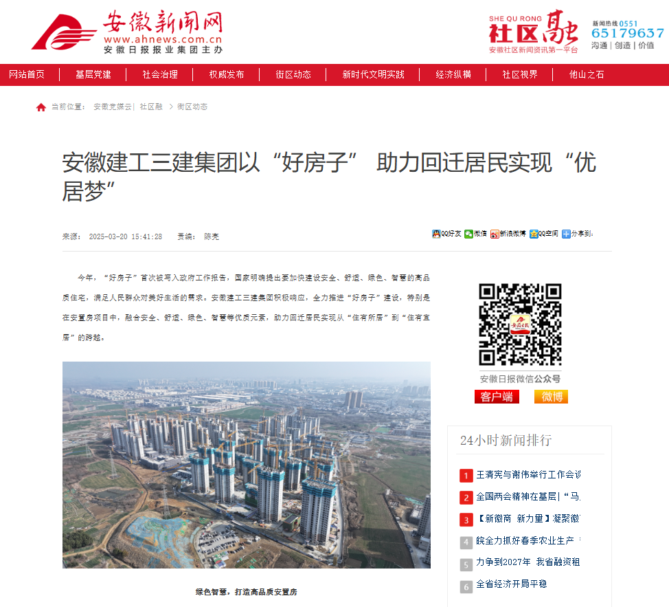 f85d458136844fb339c6cf88be1f2c4d.png f85d458136844fb339c6cf88be1f2c4d.png