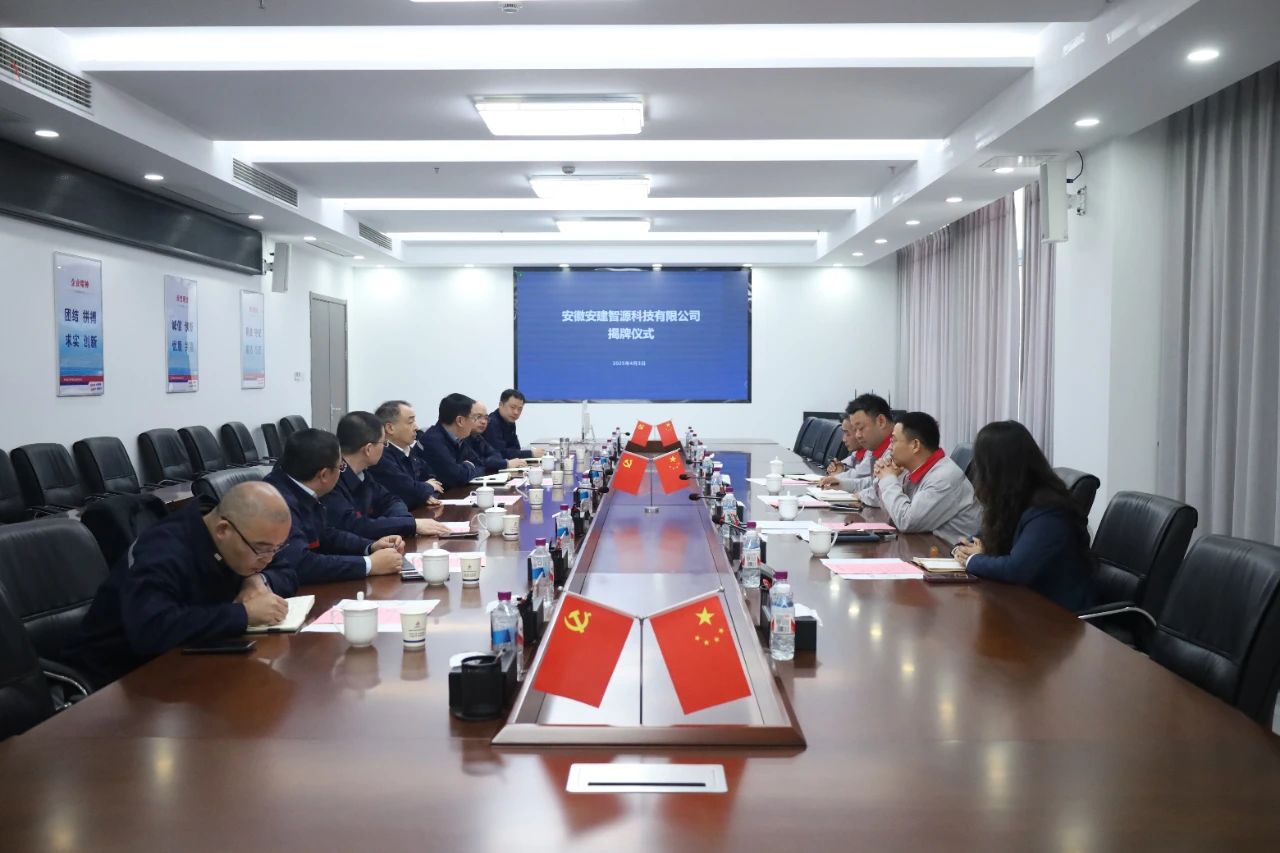 微信圖片_2025-04-07_174959_383.jpg 微信圖片_2025-04-07_174959_383.jpg