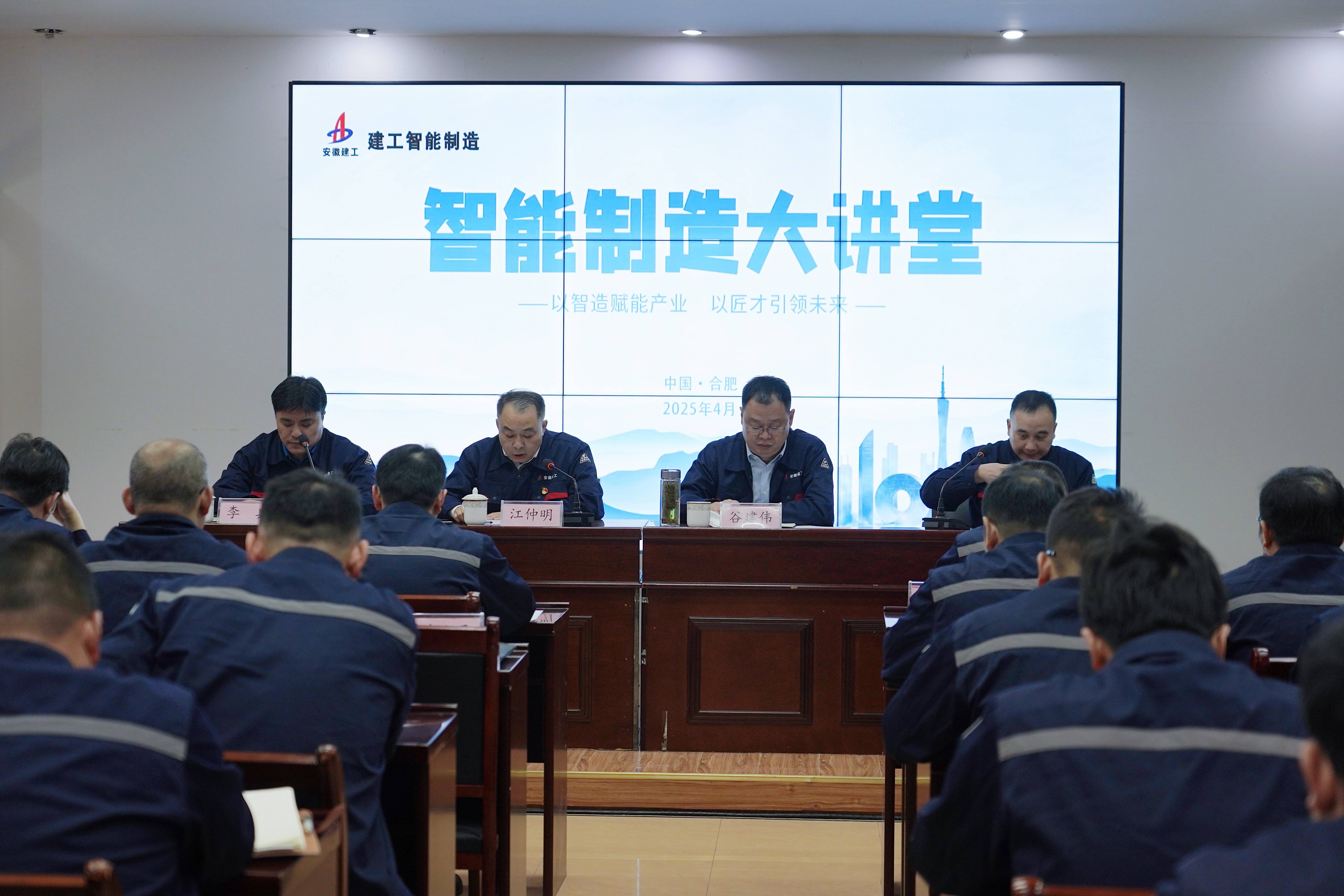 微信圖片_2025-04-14_081540_093.jpg 微信圖片_2025-04-14_081540_093.jpg