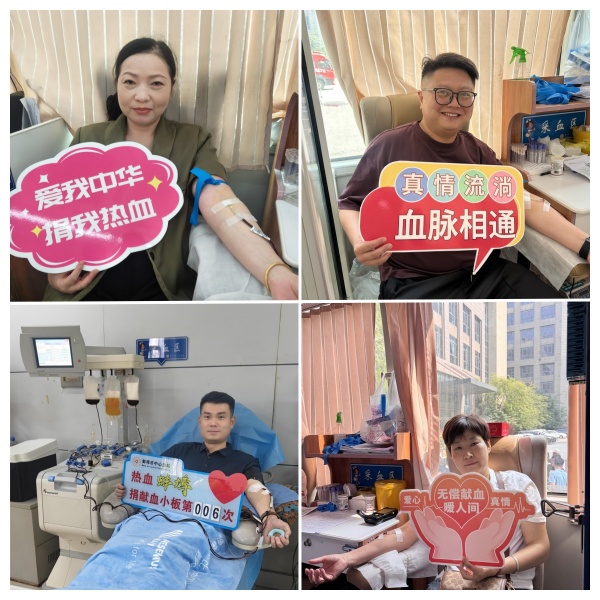 獻血3.jpg