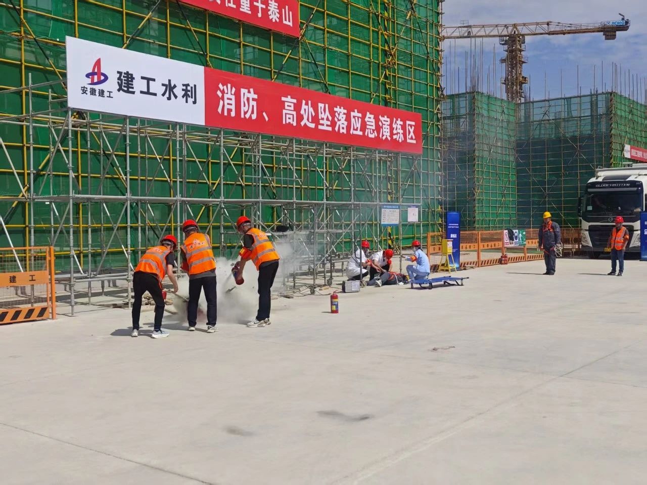 1749169819342920.jpg 4.jpg