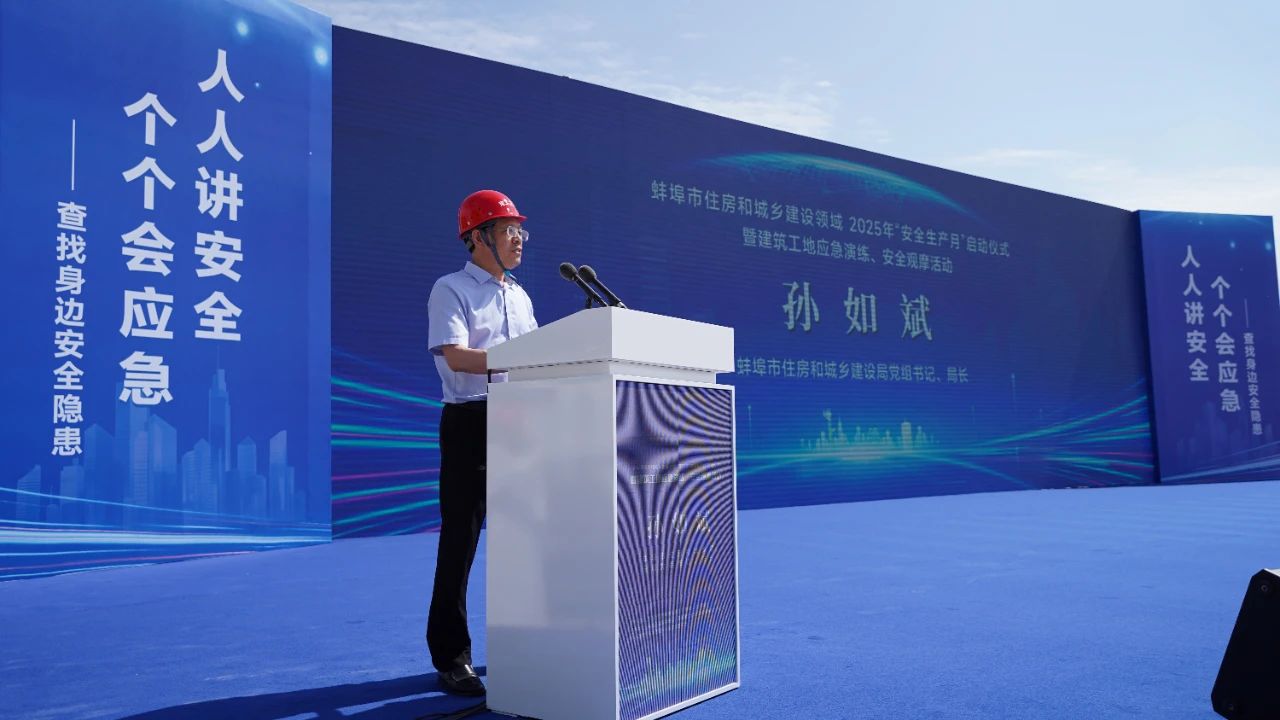 1749169799122812.jpg 2.jpg