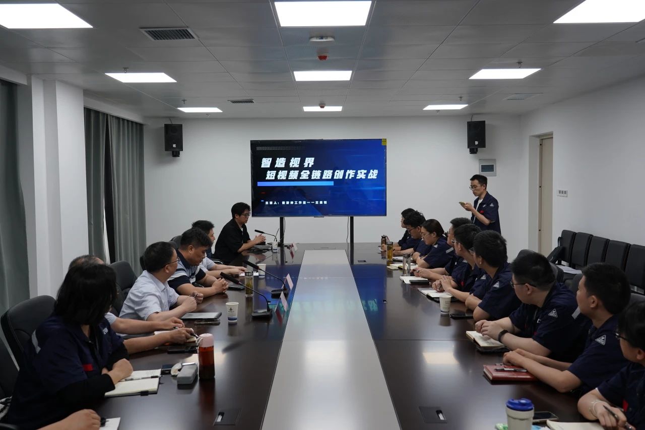 微信圖片_2025-06-16_095449_525.jpg 微信圖片_2025-06-16_095449_525.jpg