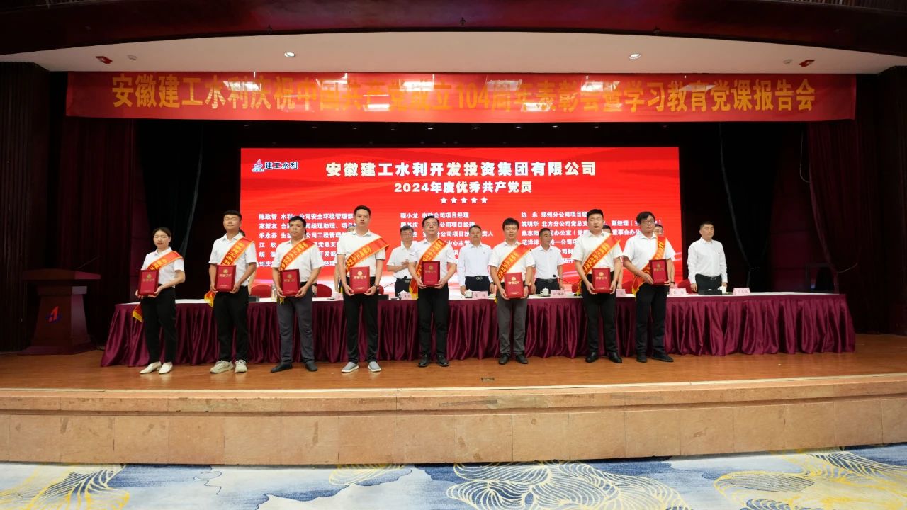 1751332689608942.jpg 5.jpg