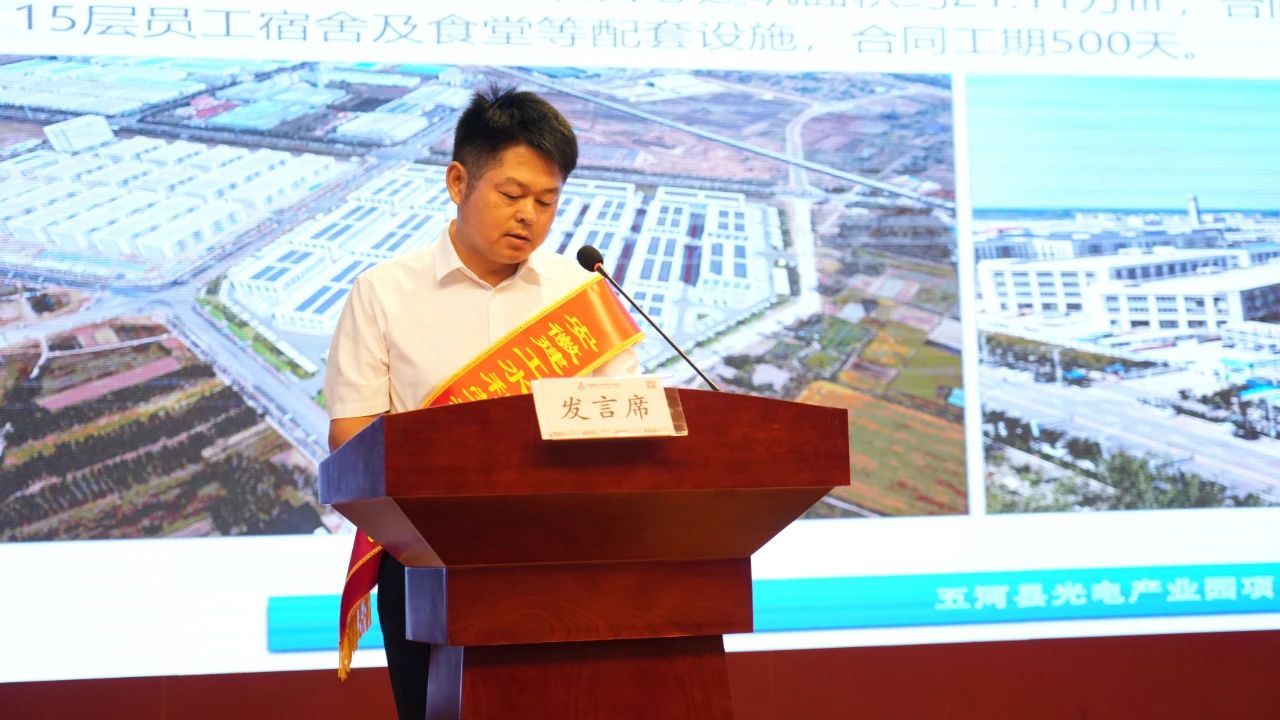 1751332905680332.jpg 16.jpg