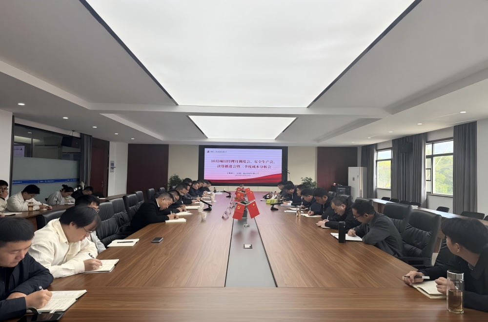 季度會660.jpg 季度會660.jpg